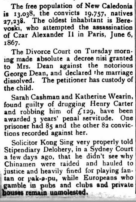 SCISSORS and PASTE. (1896, September 12). Windsor and Richmond Gazette (NSW : 1888 - 1954), p. 13. Retrieved September 2, 2013, from http://nla.gov.au/nla.news-article72549720