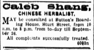 Advertising. (1922, September 22). Border Watch (Mount Gambier, SA : 1861 - 1954), p. 2. Retrieved June 22, 2014, from http://nla.gov.au/nla.news-article77677775
